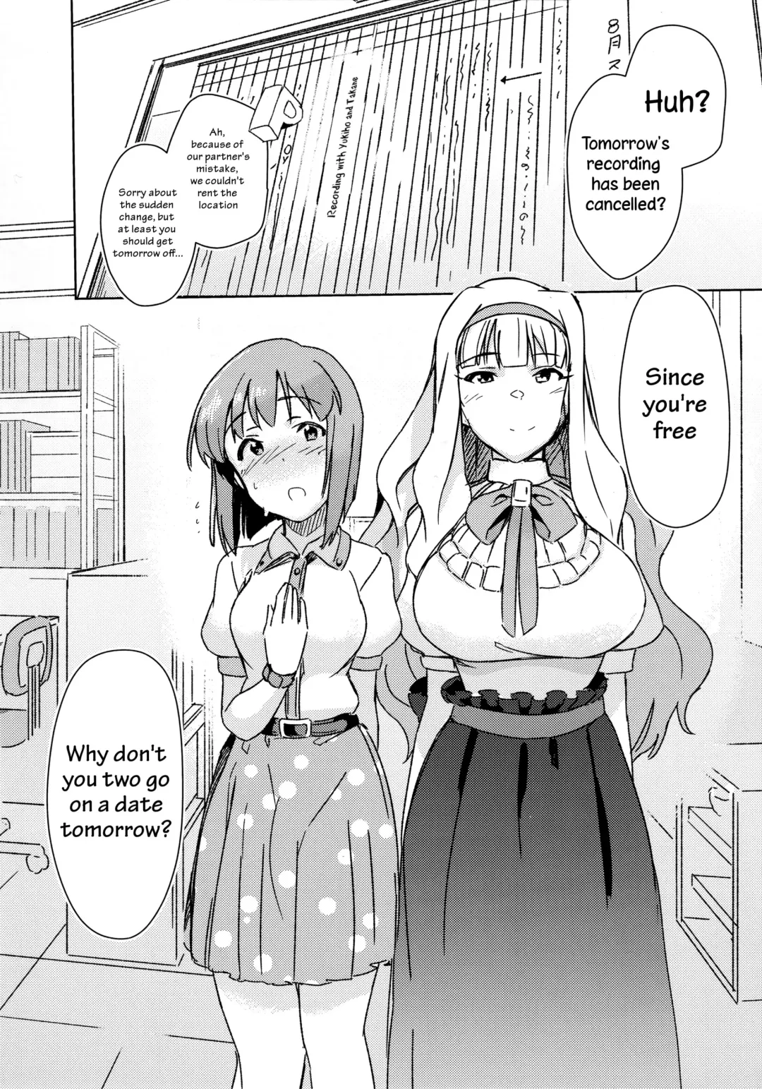 [Momo No Suidousui] YukiChinpo - Futanari Yukiho to Takane ga Date Suru Hon Fhentai - Page 2