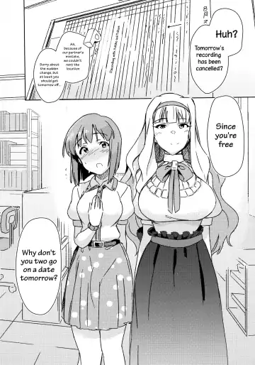 [Momo No Suidousui] YukiChinpo - Futanari Yukiho to Takane ga Date Suru Hon Fhentai - Page 2