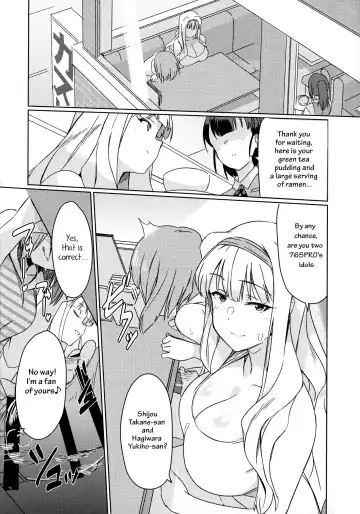 [Momo No Suidousui] YukiChinpo - Futanari Yukiho to Takane ga Date Suru Hon Fhentai - Page 9