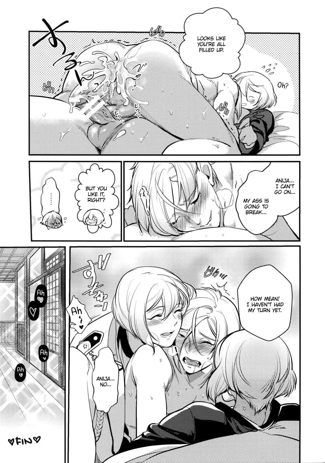 [Soul] Mayonaka | Midnight Fhentai.net - Page 17