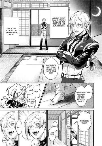 [Soul] Mayonaka | Midnight Fhentai.net - Page 3