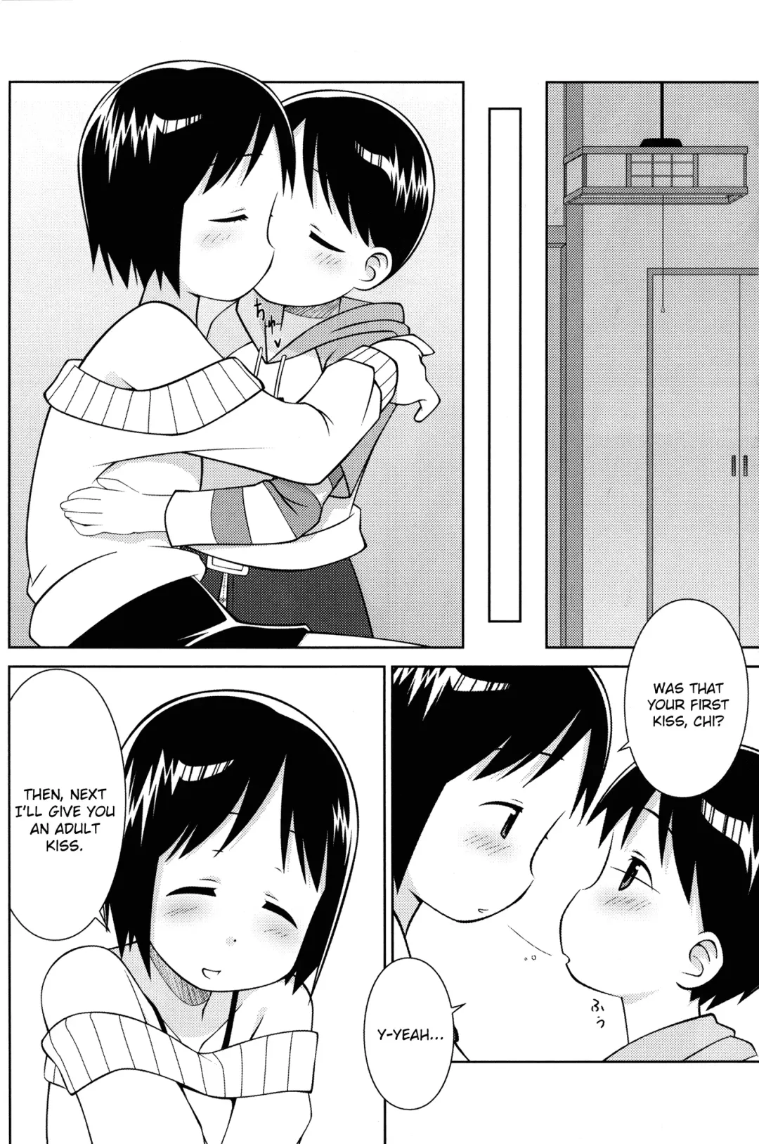 [Konno - Natumi] Onee-chan to Issho Fhentai - Page 10