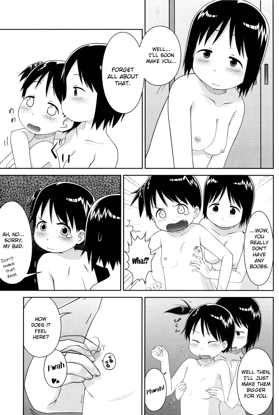 [Konno - Natumi] Onee-chan to Issho Fhentai - Page 13