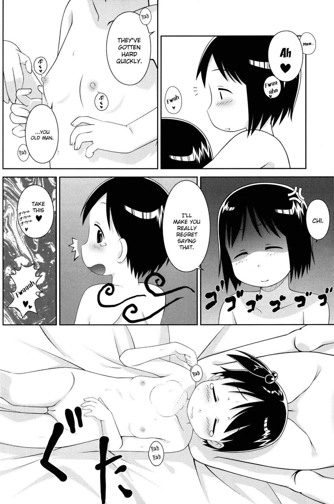 [Konno - Natumi] Onee-chan to Issho Fhentai - Page 14