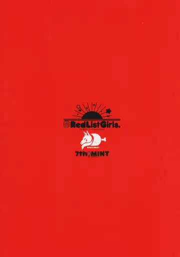 [Midoriha Mint - Shigeta] DOHEL;MEAT Fhentai - Page 12