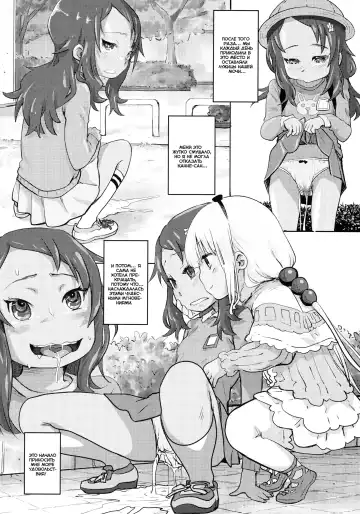 [Lunaluku] Kanna Kamui no Meidorei | Kanna Kamui's Maid Slave Fhentai.net - Page 13