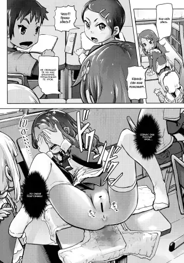 [Lunaluku] Kanna Kamui no Meidorei | Kanna Kamui's Maid Slave Fhentai.net - Page 24