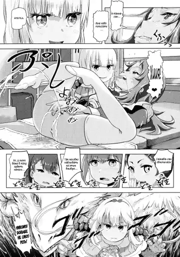 [Lunaluku] Kanna Kamui no Meidorei | Kanna Kamui's Maid Slave Fhentai.net - Page 26