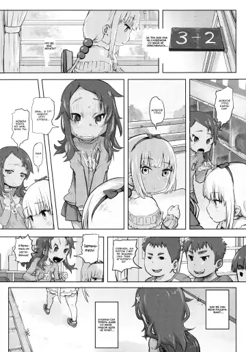 [Lunaluku] Kanna Kamui no Meidorei | Kanna Kamui's Maid Slave Fhentai.net - Page 5