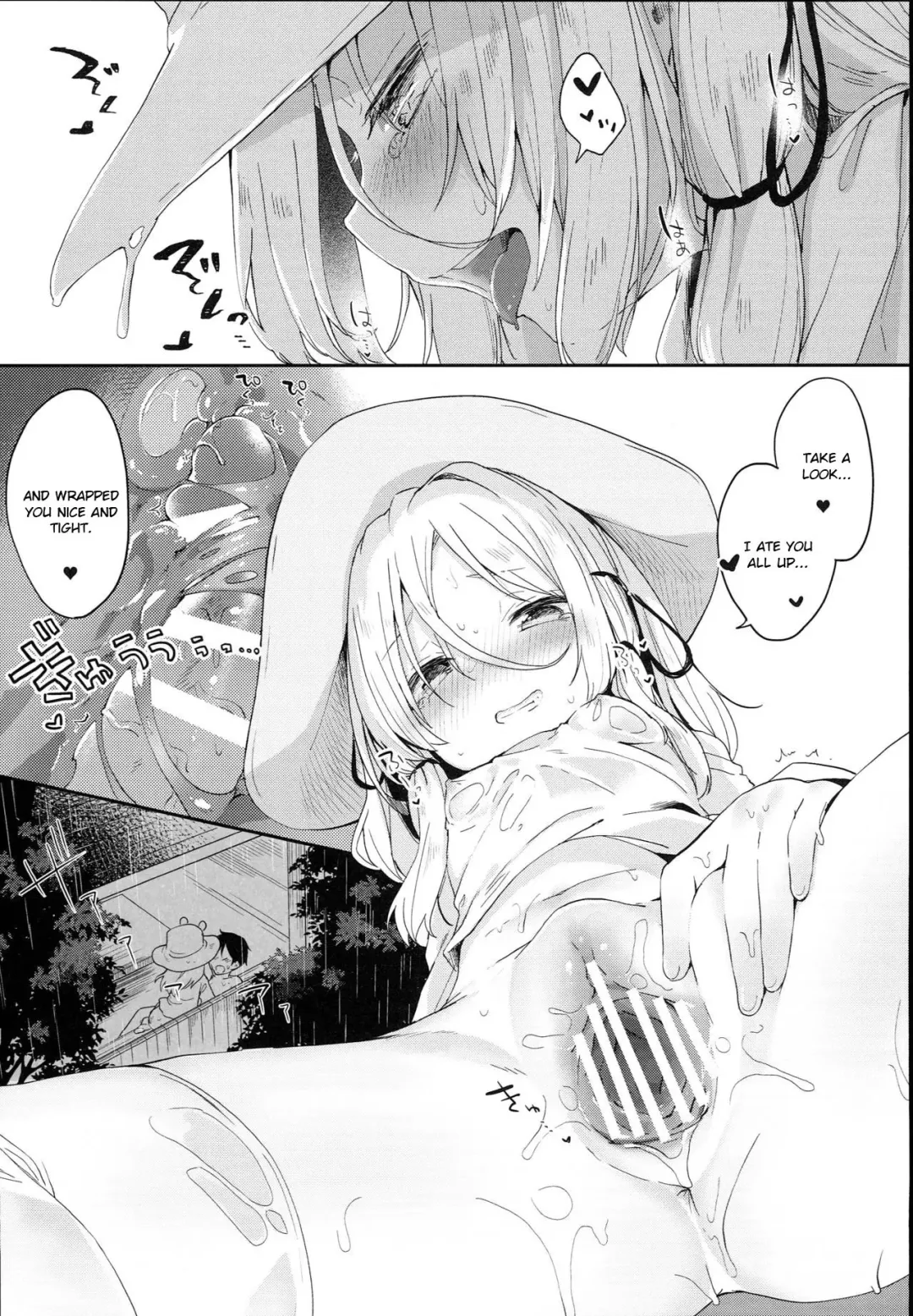 [Tamano Kedama] Kamisama to Ama Yadori Fhentai - Page 15