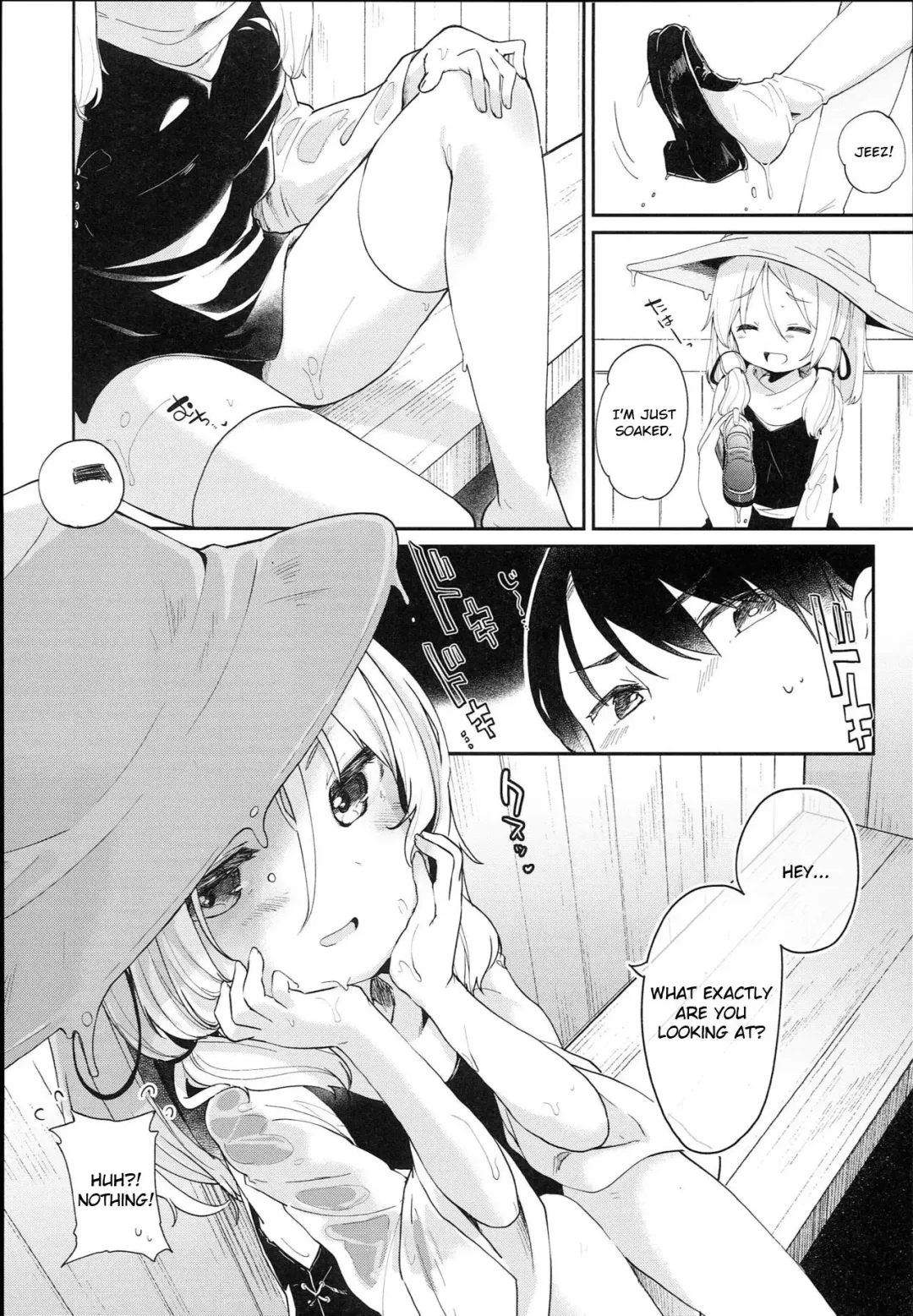 [Tamano Kedama] Kamisama to Ama Yadori Fhentai - Page 8