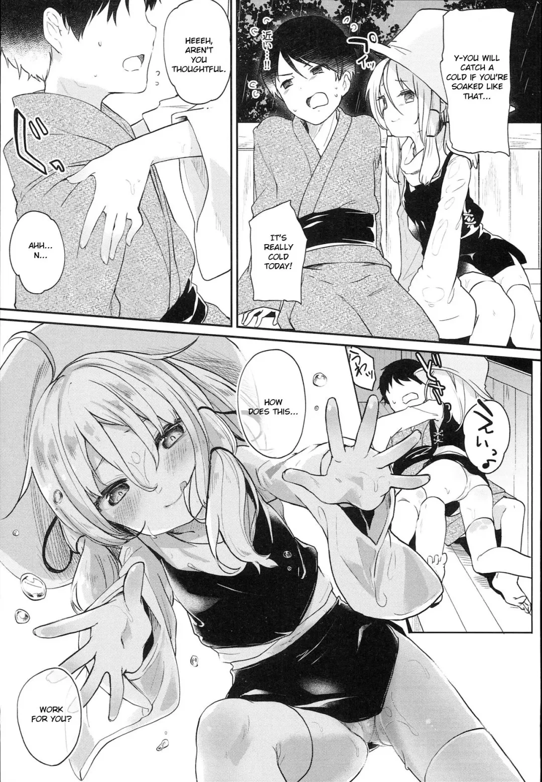 [Tamano Kedama] Kamisama to Ama Yadori Fhentai - Page 9