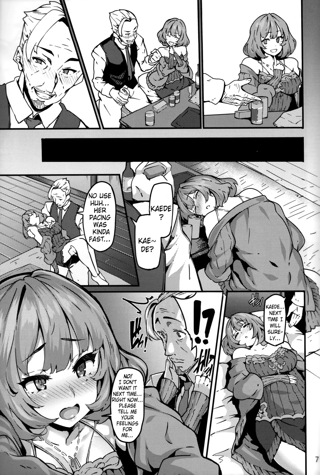 [Shiokonbu] LET Fhentai - Page 6