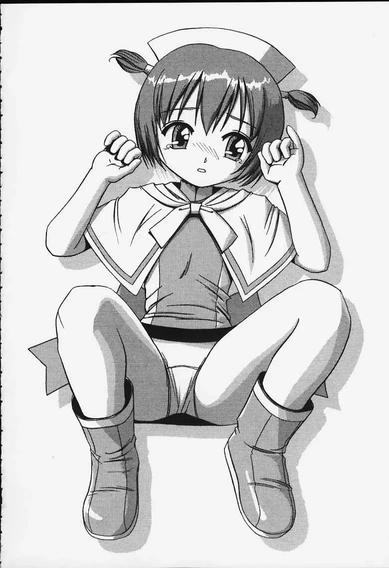 May Fhentai - Page 2