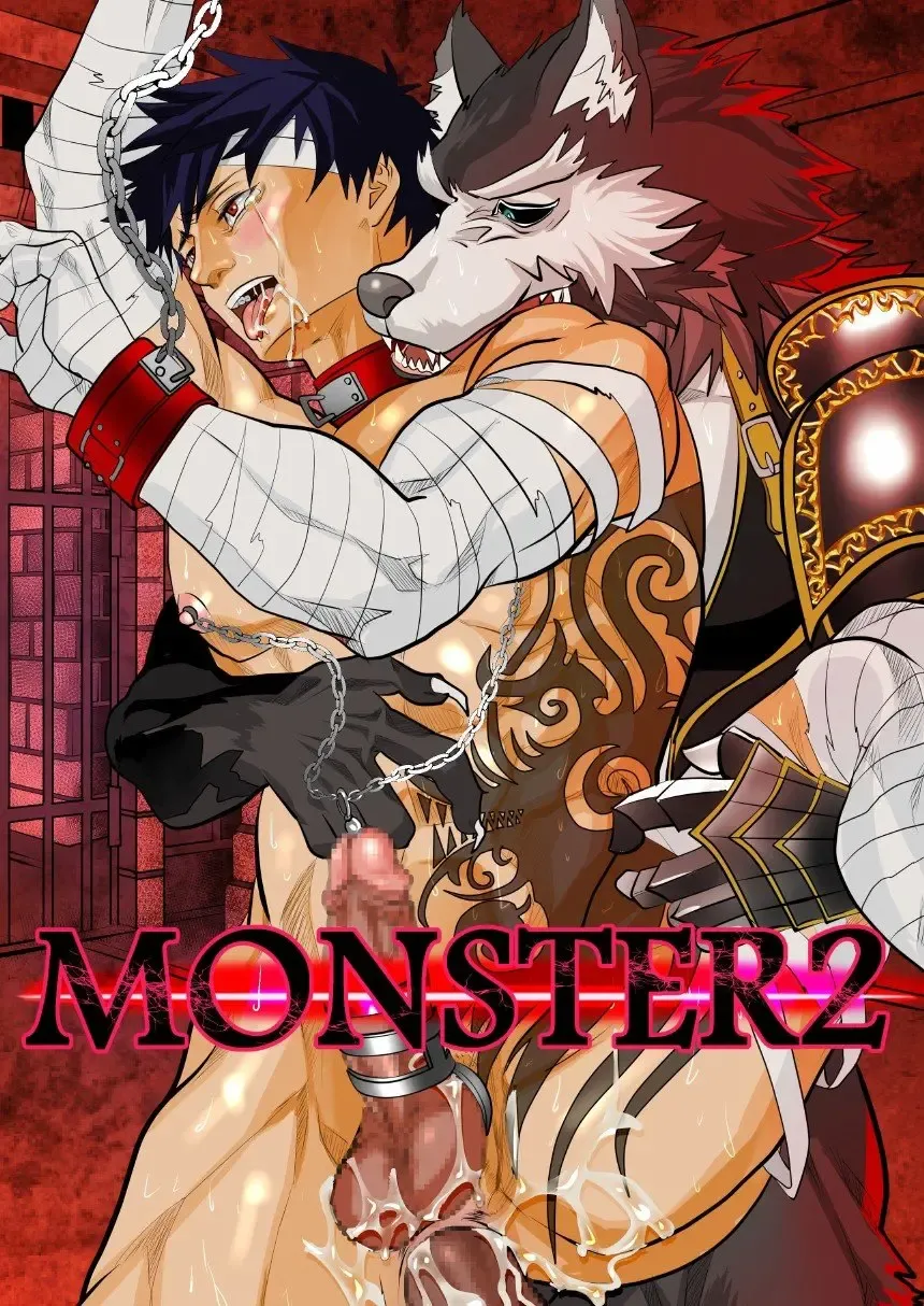 Read [R5] MONSTER 2 - Fhentai.net