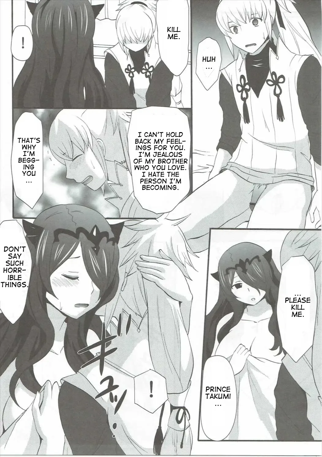 [Ayano Rumi] Shinkon Futeizuma Camilla | Unfaithful Newlywed Camilla Fhentai - Page 14
