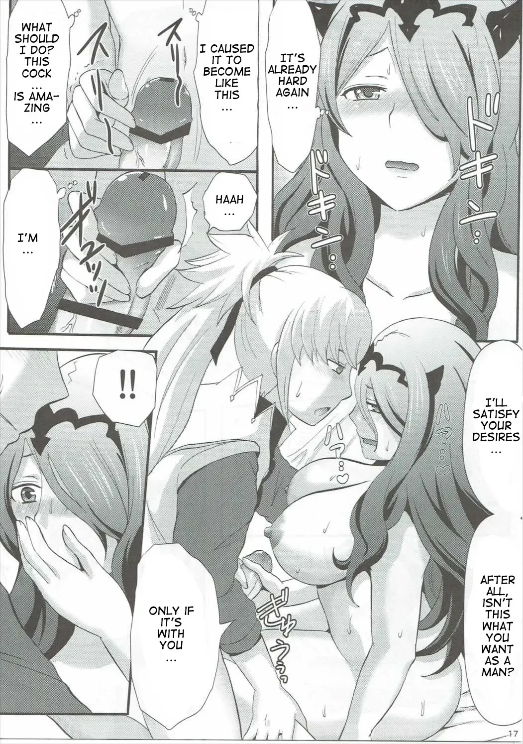[Ayano Rumi] Shinkon Futeizuma Camilla | Unfaithful Newlywed Camilla Fhentai - Page 16