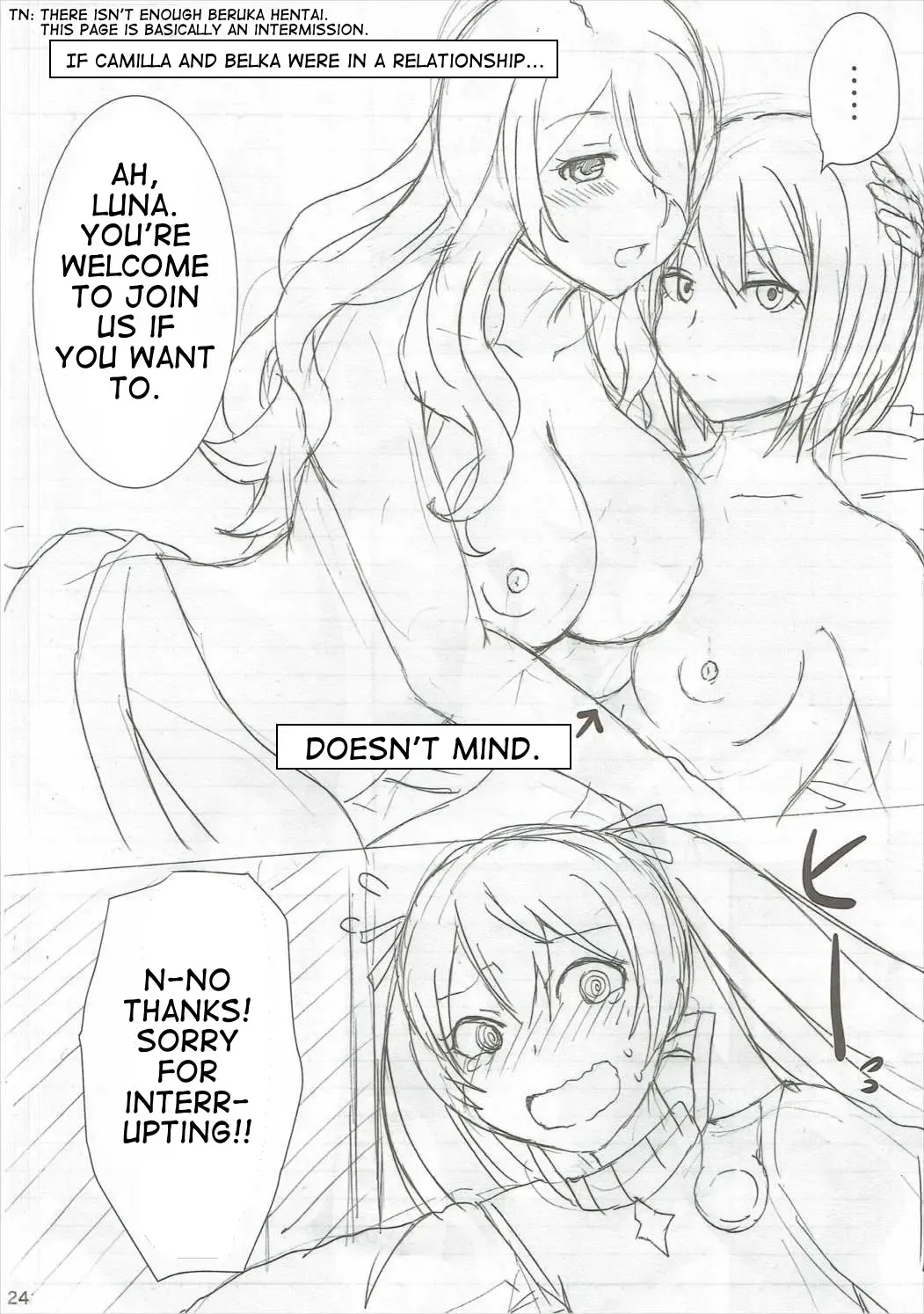 [Ayano Rumi] Shinkon Futeizuma Camilla | Unfaithful Newlywed Camilla Fhentai - Page 23