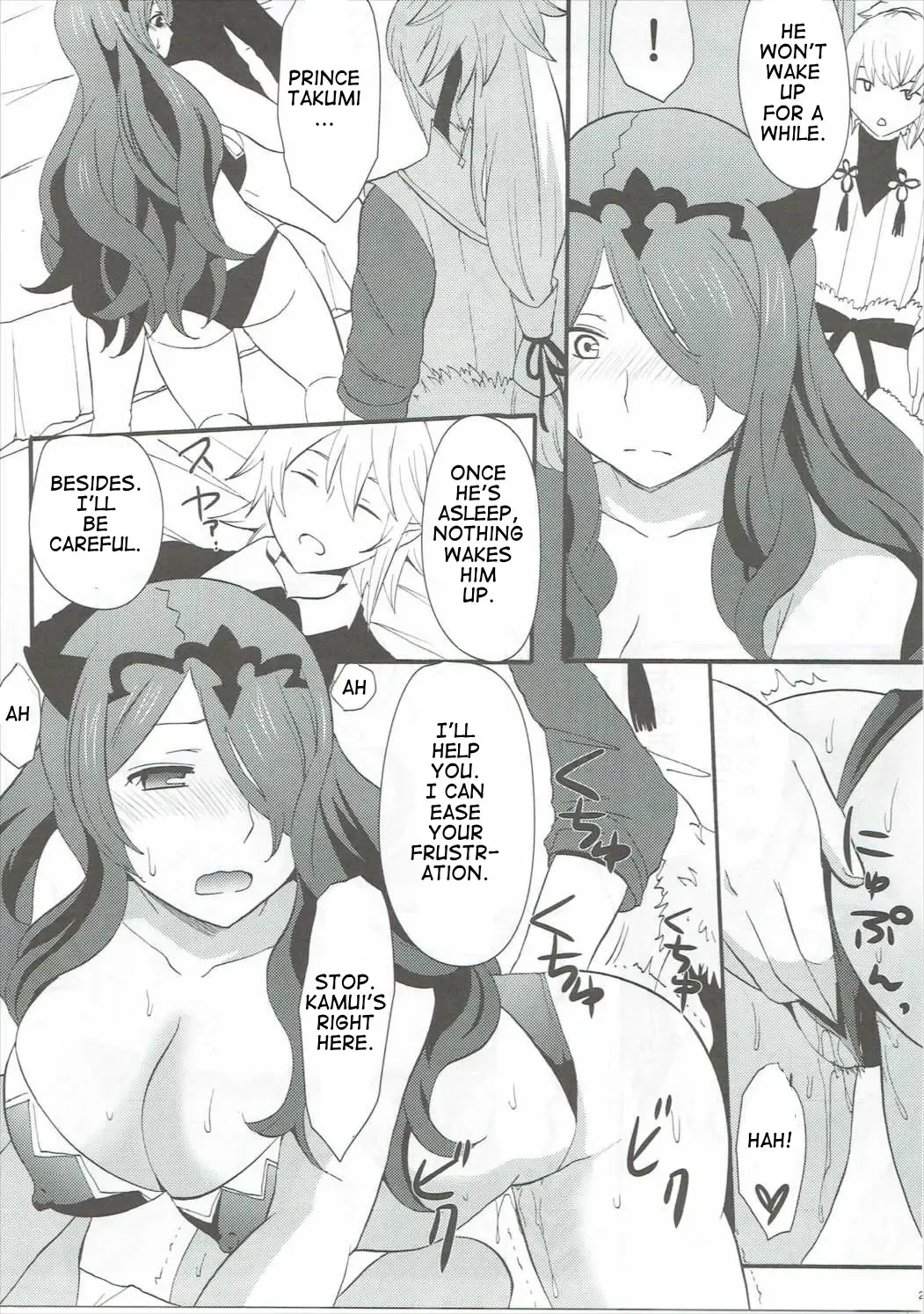 [Ayano Rumi] Shinkon Futeizuma Camilla | Unfaithful Newlywed Camilla Fhentai - Page 26