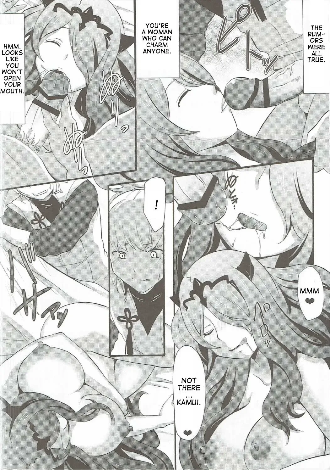 [Ayano Rumi] Shinkon Futeizuma Camilla | Unfaithful Newlywed Camilla Fhentai - Page 9