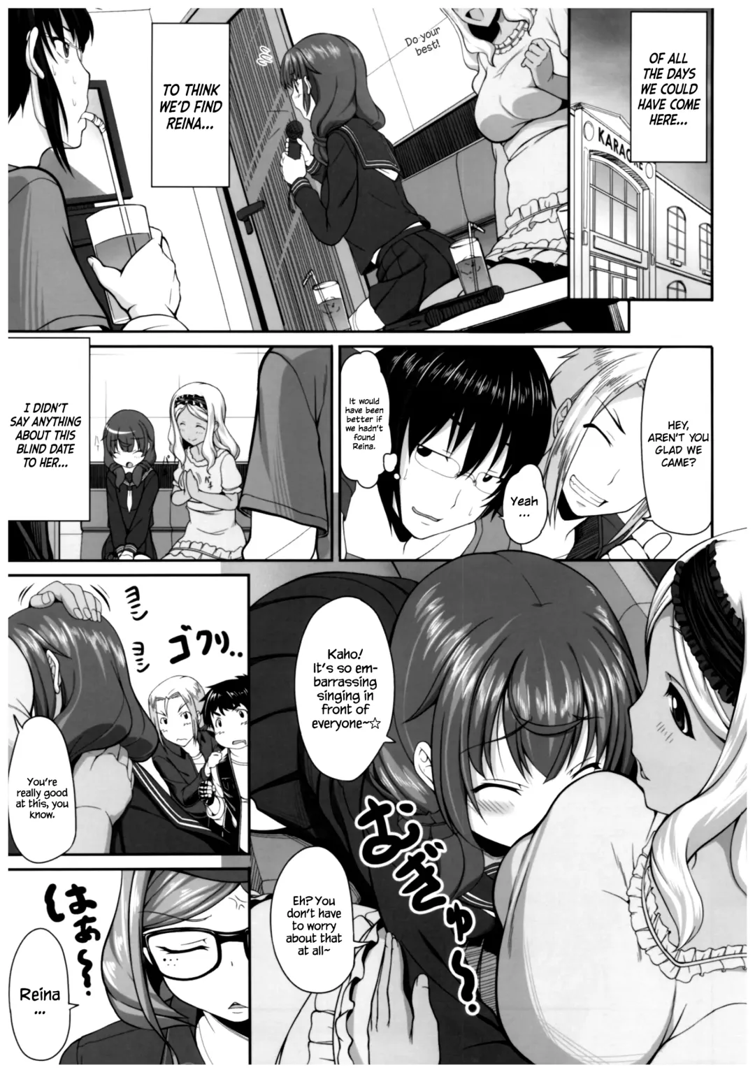 [Kirin Kakeru] Byouai Setsuwa ~Yandere Soushuuhen Bon~ Ch. 1-3 Fhentai - Page 23