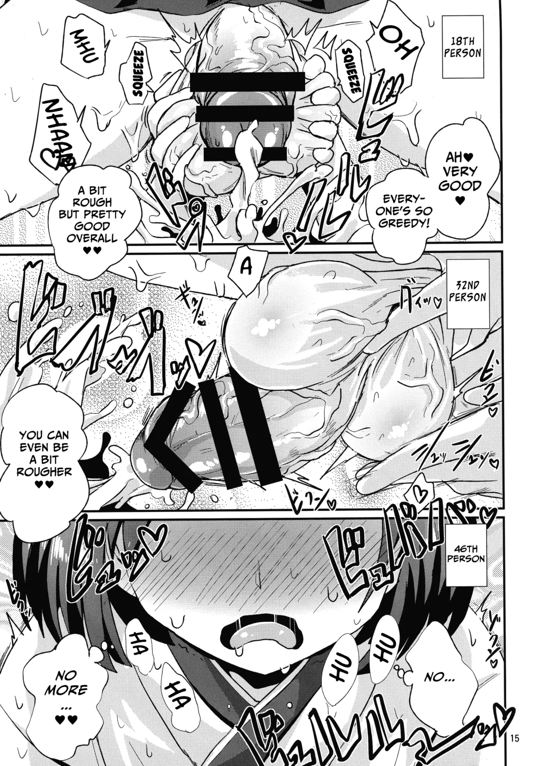 [Magifuro Konnyaku] Tama Miko | Balls Miko Fhentai - Page 15