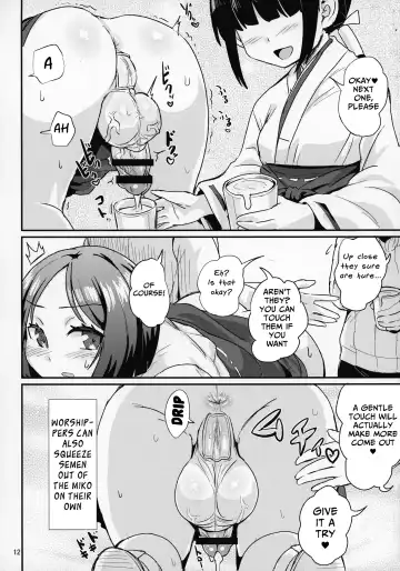 [Magifuro Konnyaku] Tama Miko | Balls Miko Fhentai - Page 12