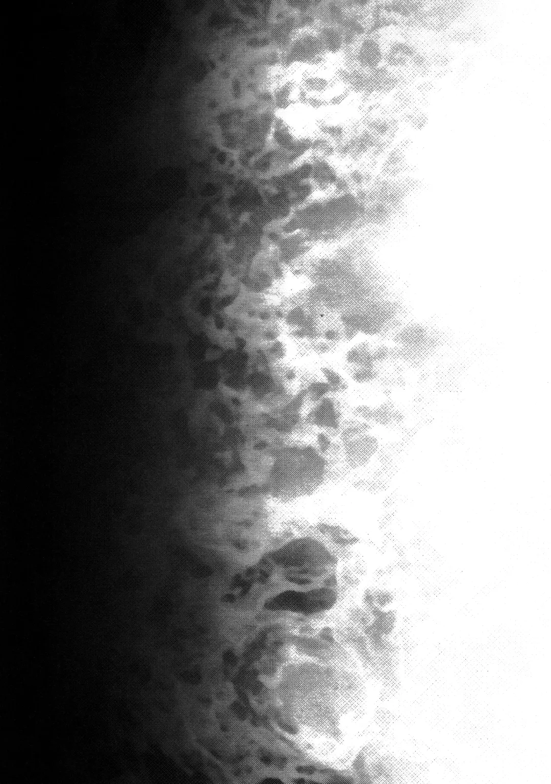 [Nanamatsu Kenji] Rei Ochi Fhentai - Page 20