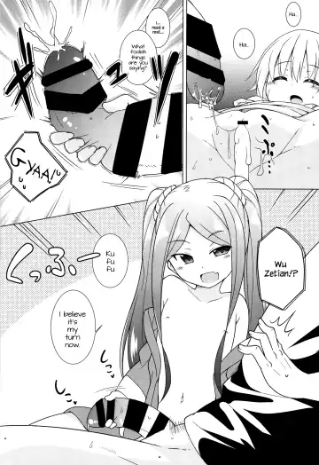 [Kazawa] Uchi no Chaldea no Loli Assassin Fhentai - Page 10