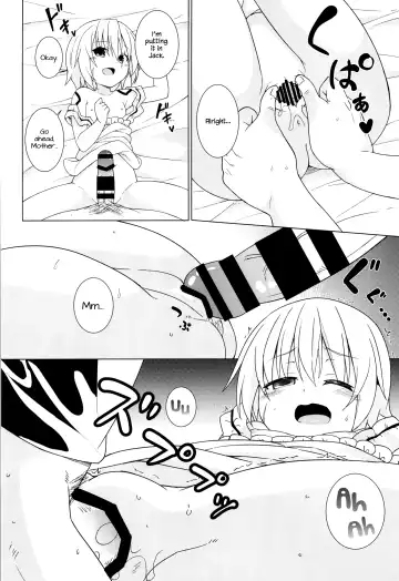 [Kazawa] Uchi no Chaldea no Loli Assassin Fhentai - Page 6