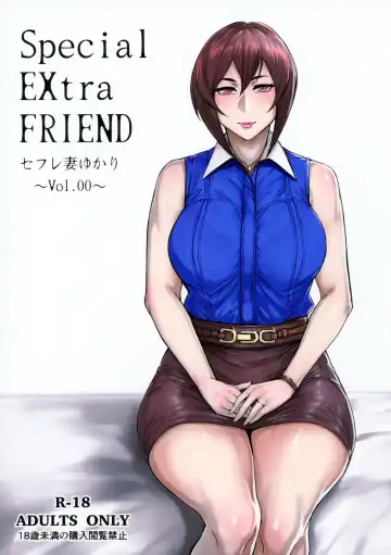 Read [Allegro] Special EXtra FRIEND SeFrie Tsuma Yukari Vol.00 - Fhentai.net