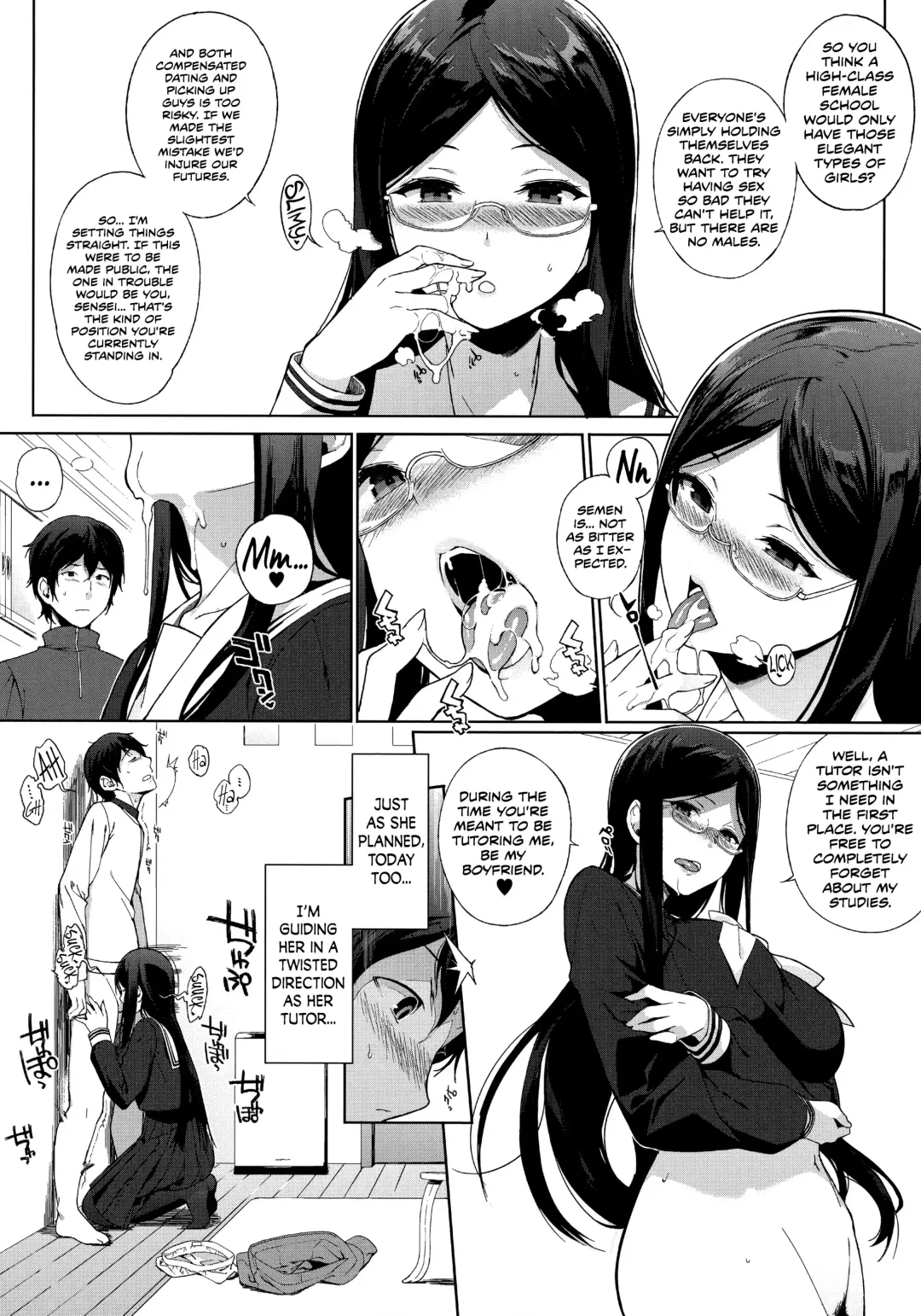 [Sasamori Tomoe] Houkago no Yuutousei Fhentai - Page 120