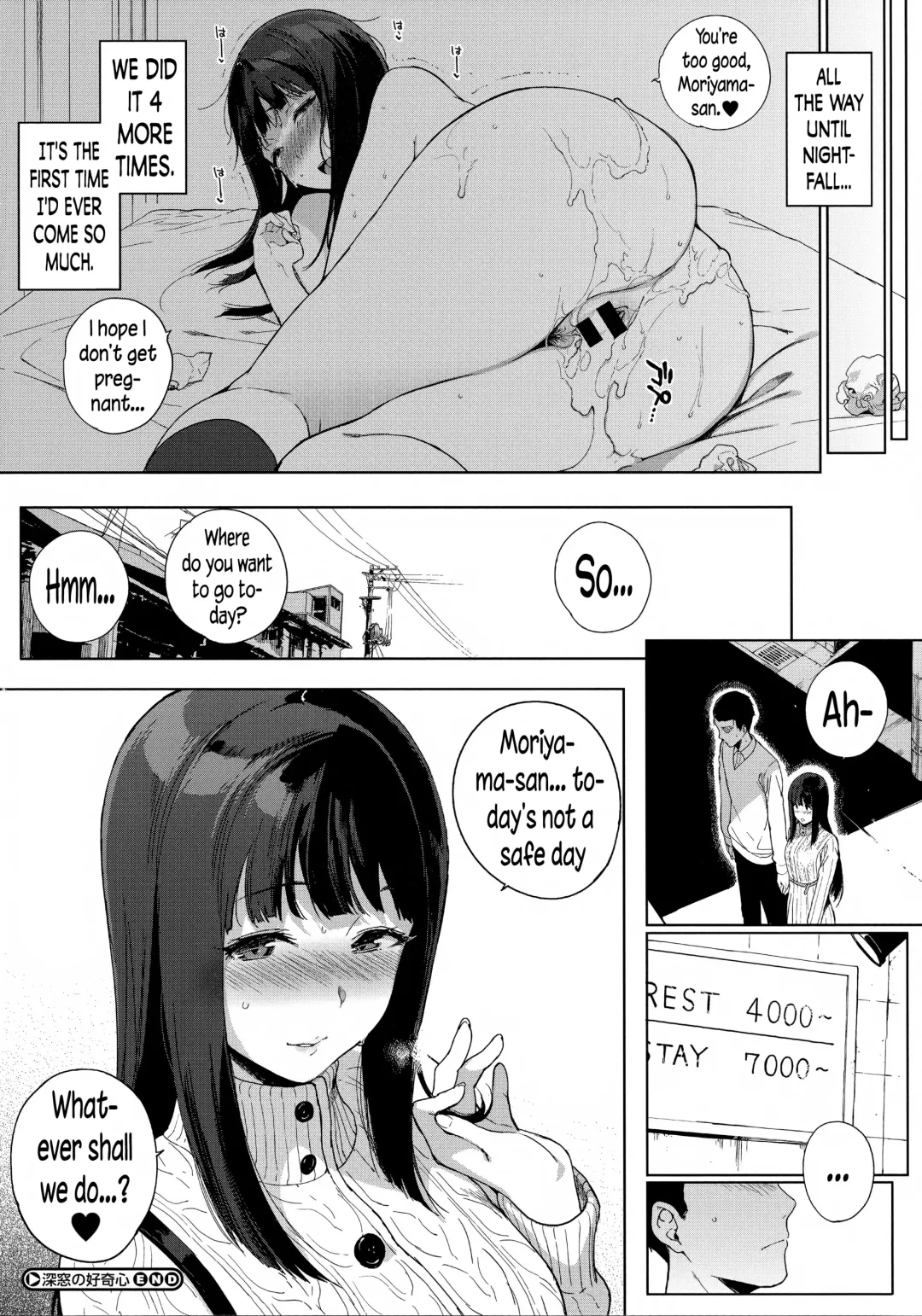 [Sasamori Tomoe] Houkago no Yuutousei Fhentai - Page 29