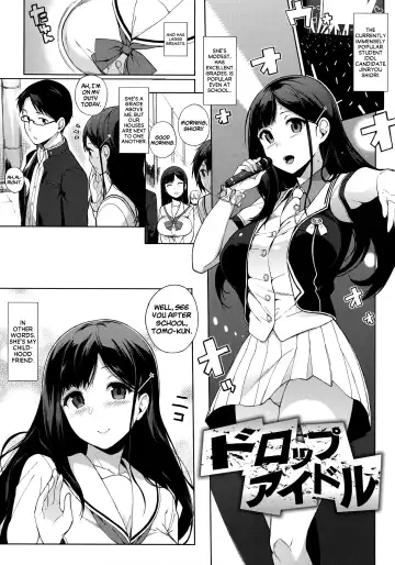 [Sasamori Tomoe] Houkago no Yuutousei Fhentai - Page 136