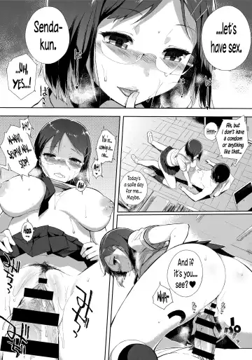 [Sasamori Tomoe] Houkago no Yuutousei Fhentai - Page 188