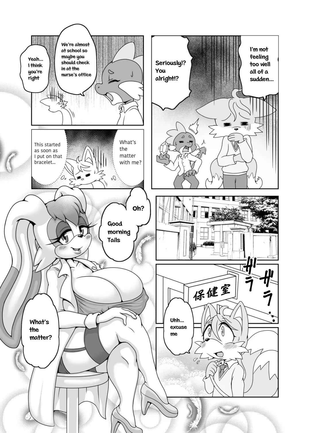 [Michiyoshi] Kemono no Kanzume Gaiden Fhentai - Page 5