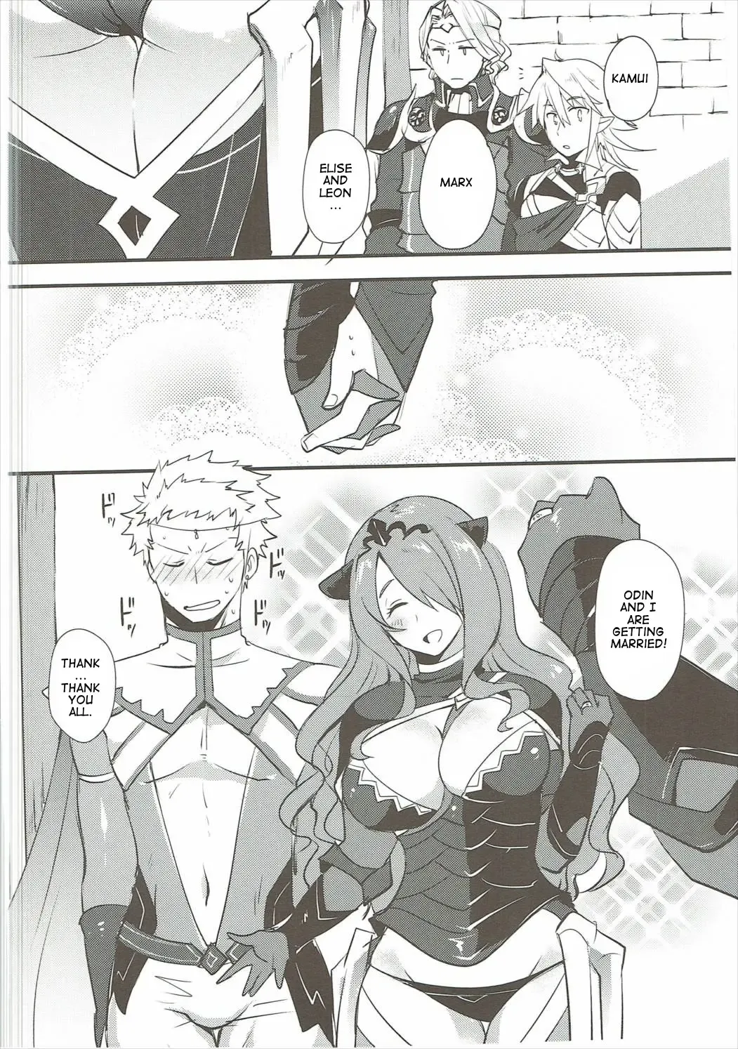 [Ryuuna] Shikkoku ni Michibikareshi Geppaku wa Koyoi Uruwashiku Fhentai - Page 3