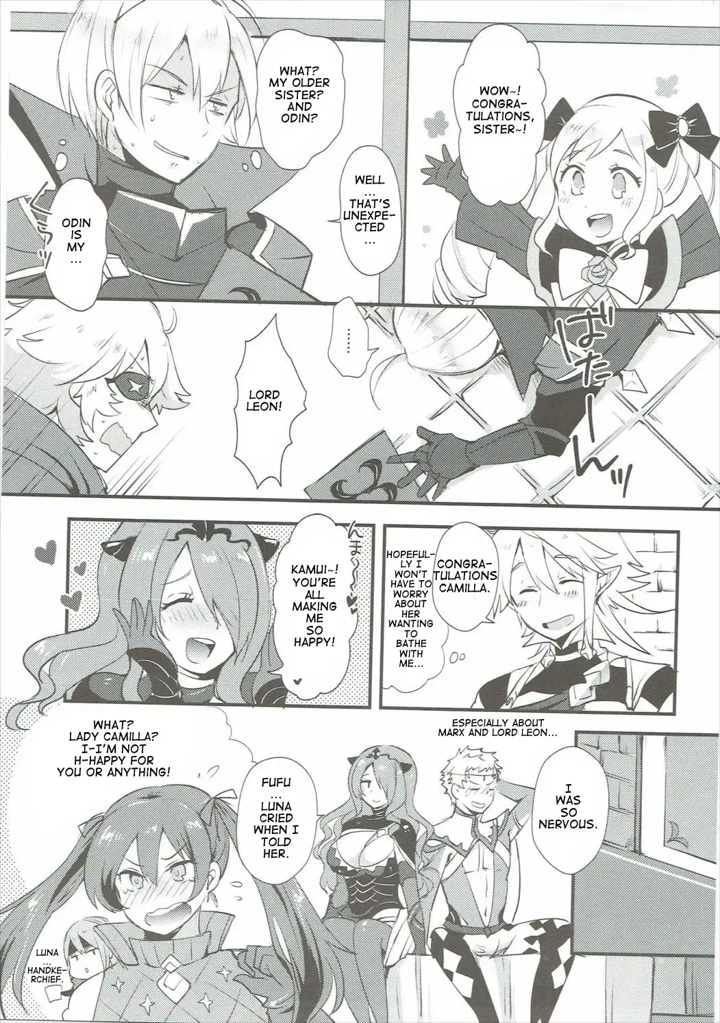 [Ryuuna] Shikkoku ni Michibikareshi Geppaku wa Koyoi Uruwashiku Fhentai - Page 4