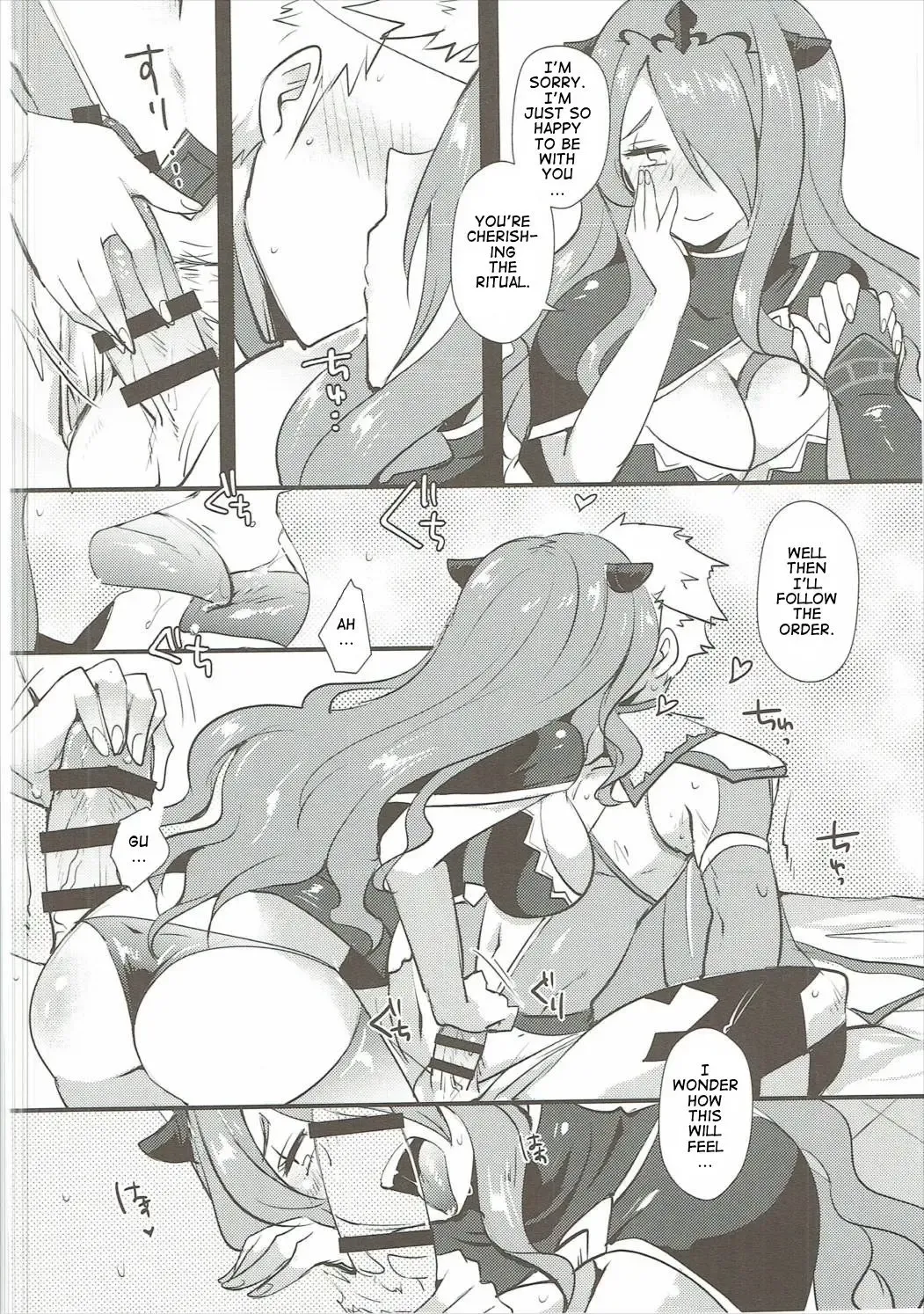 [Ryuuna] Shikkoku ni Michibikareshi Geppaku wa Koyoi Uruwashiku Fhentai - Page 7