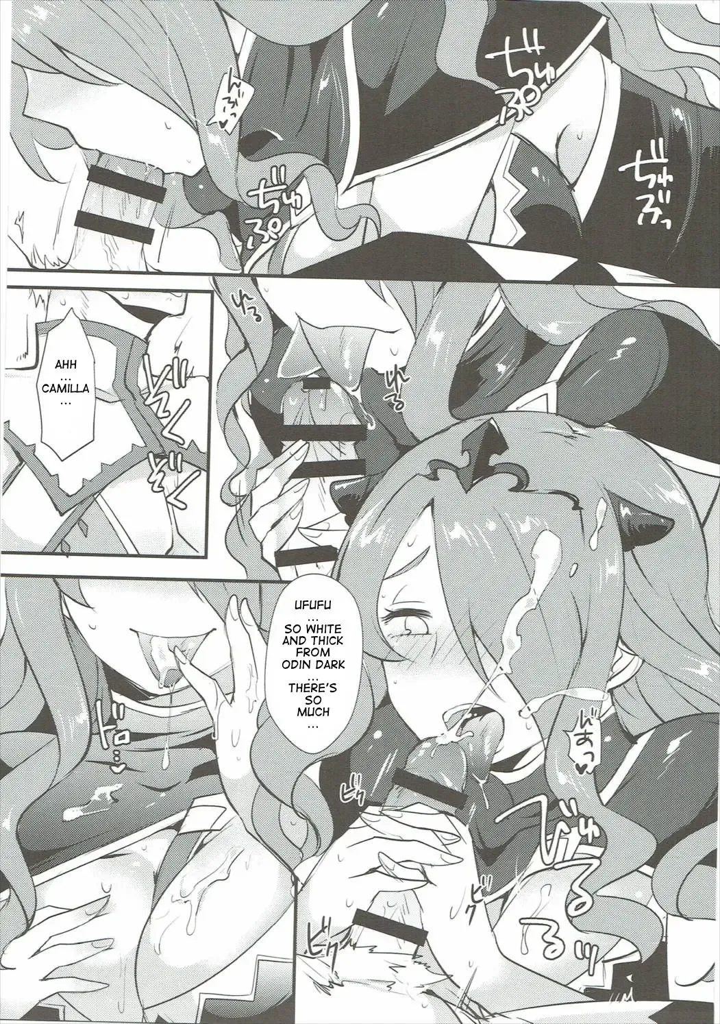 [Ryuuna] Shikkoku ni Michibikareshi Geppaku wa Koyoi Uruwashiku Fhentai - Page 8