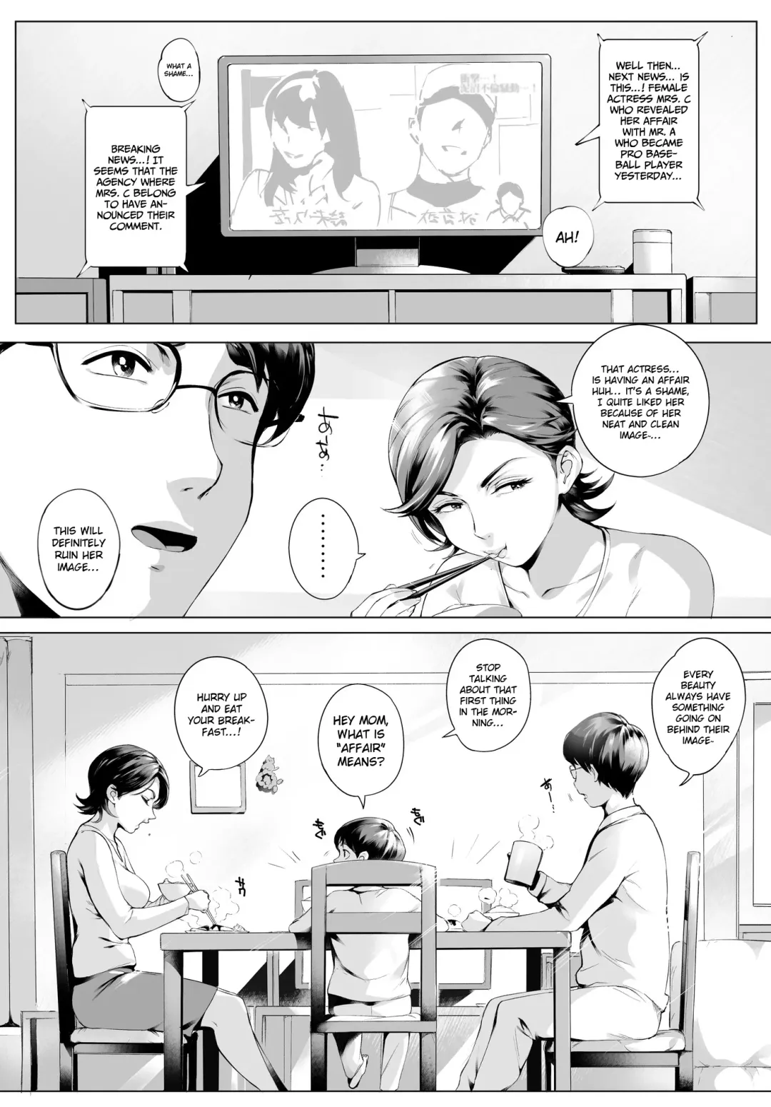 [Oltlo] Futei Koubizuma Honoka ~Hakkaku Hen~ | Cheating Wife Honoka ~Caught Red-Handed Edition~ Fhentai.net - Page 3