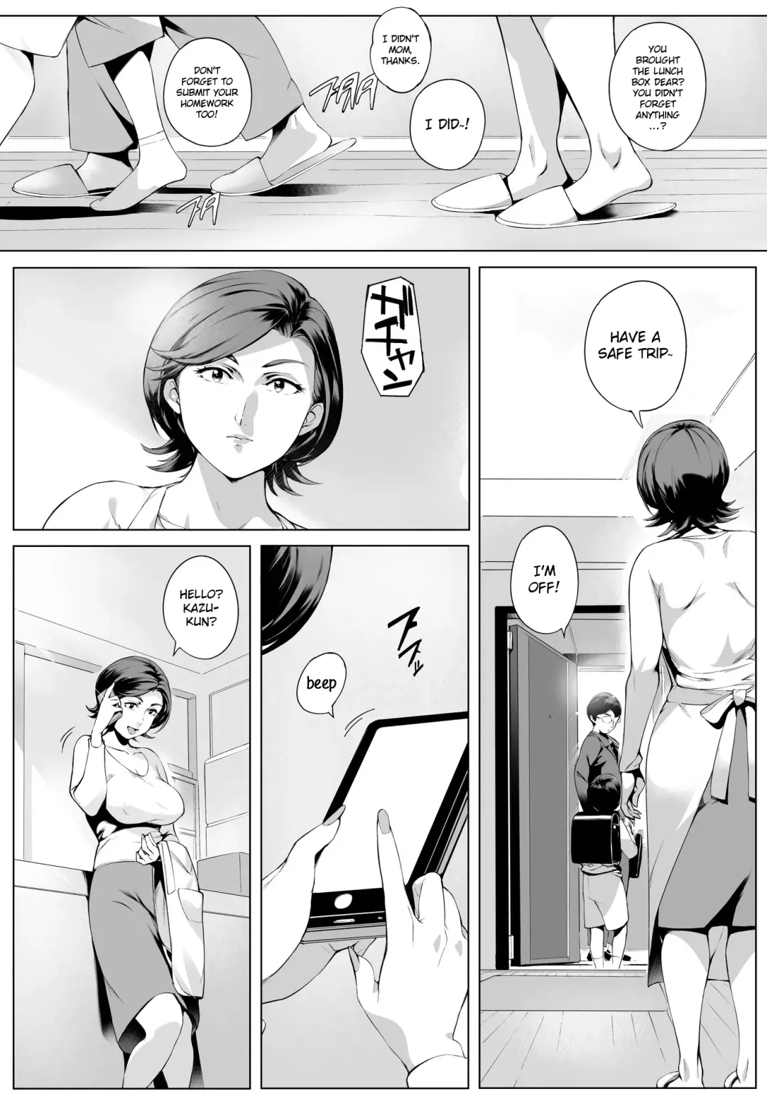 [Oltlo] Futei Koubizuma Honoka ~Hakkaku Hen~ | Cheating Wife Honoka ~Caught Red-Handed Edition~ Fhentai.net - Page 4