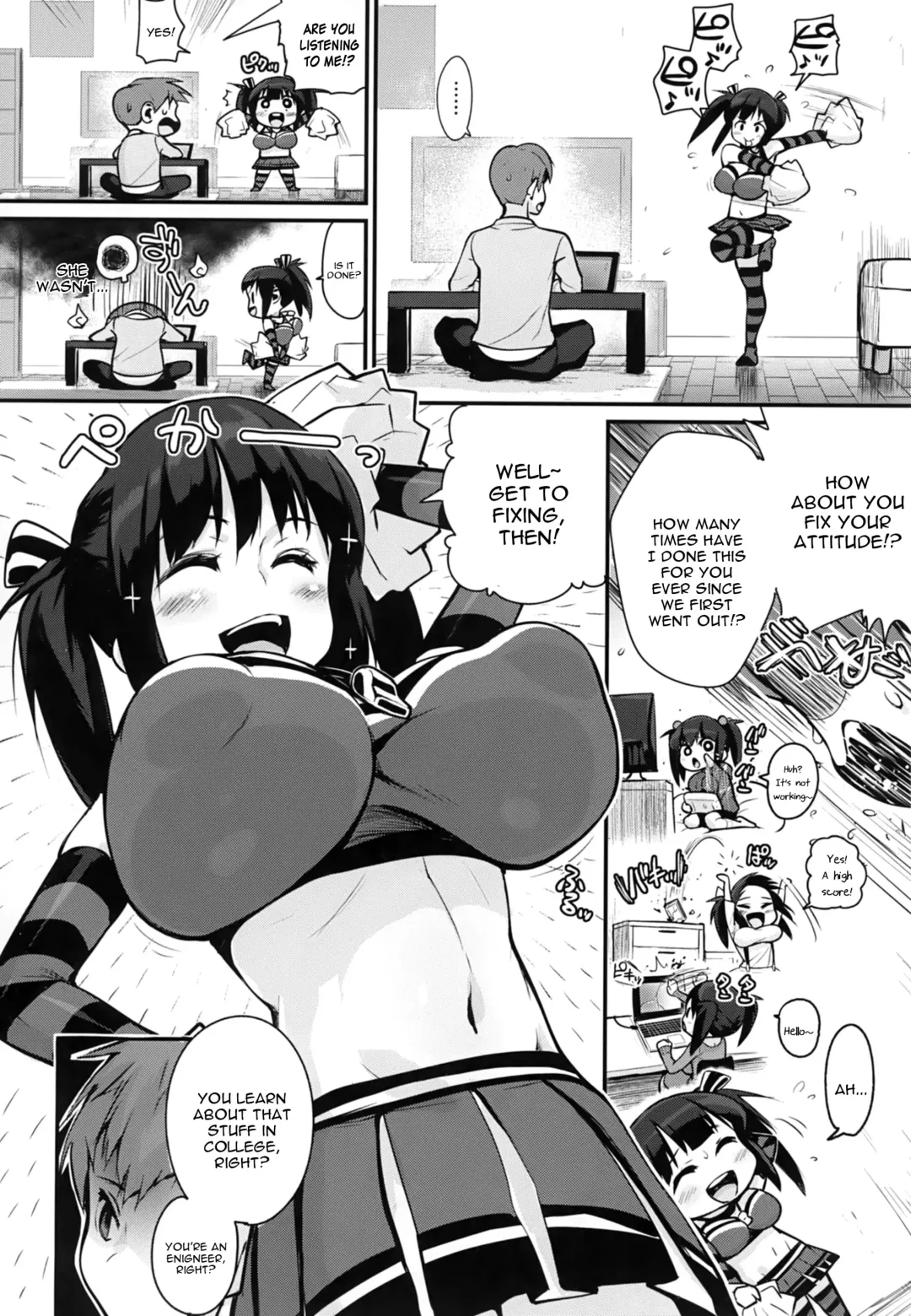 [Chirumakuro] Ouen Shitageru Fhentai.net - Page 2