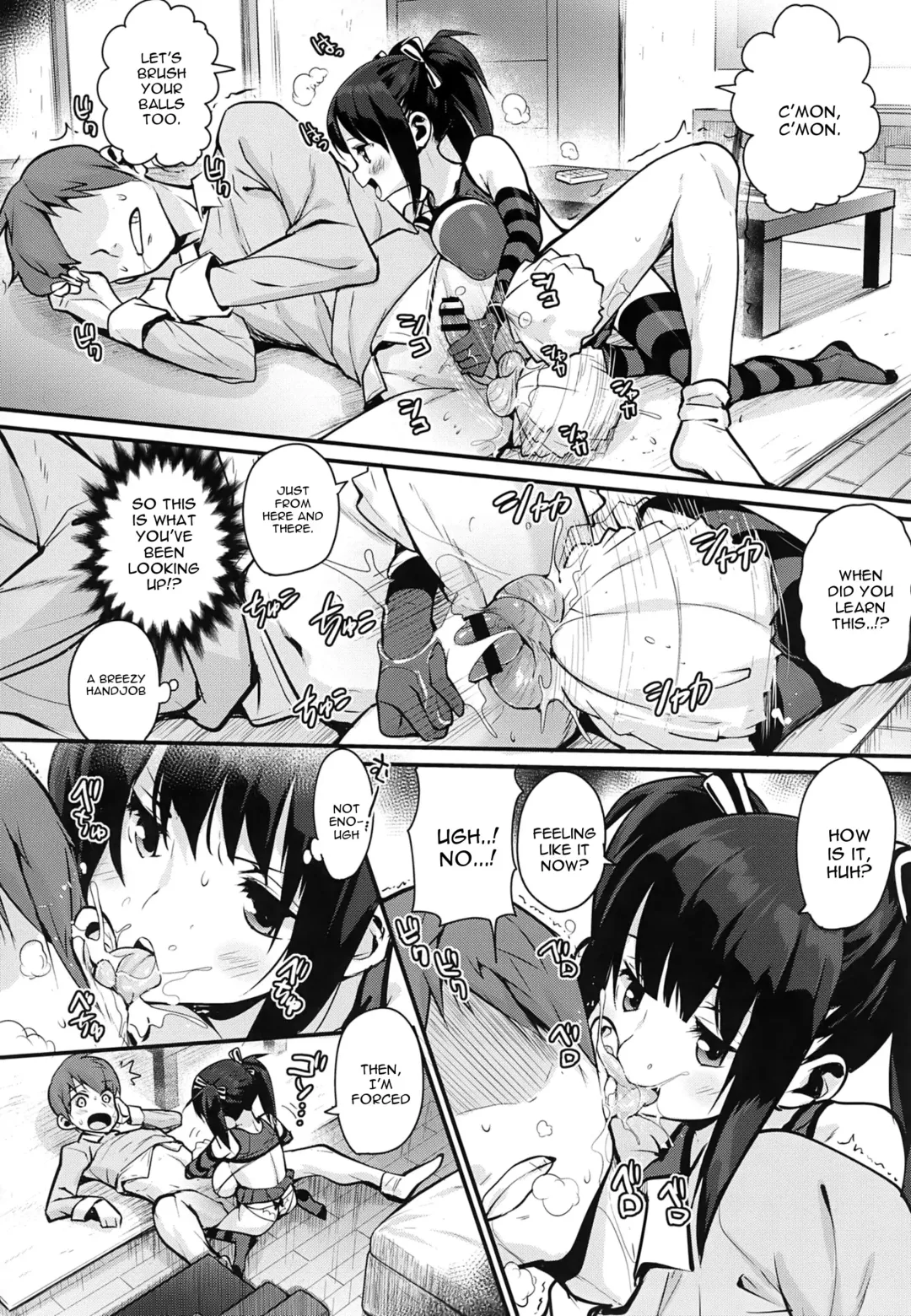 [Chirumakuro] Ouen Shitageru Fhentai.net - Page 6