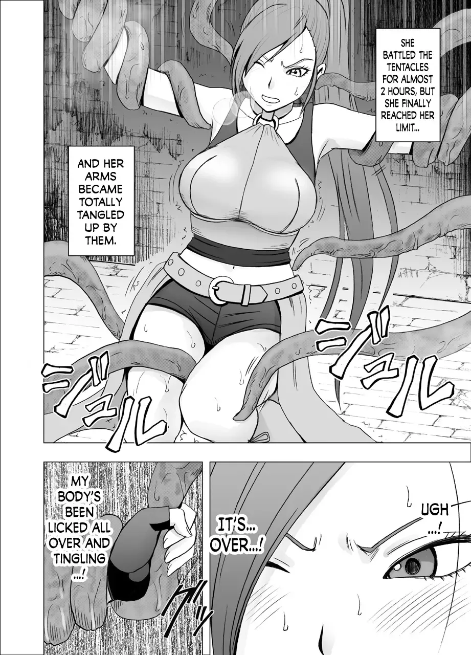 [Crimson] Kuppuku Saserareta Hime Butouka Fhentai.net - Page 12