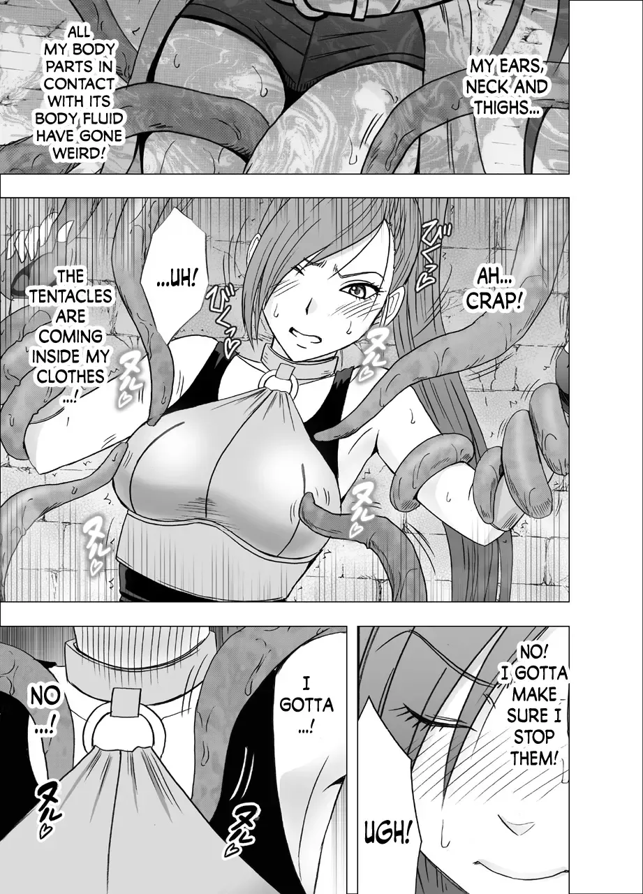 [Crimson] Kuppuku Saserareta Hime Butouka Fhentai.net - Page 13