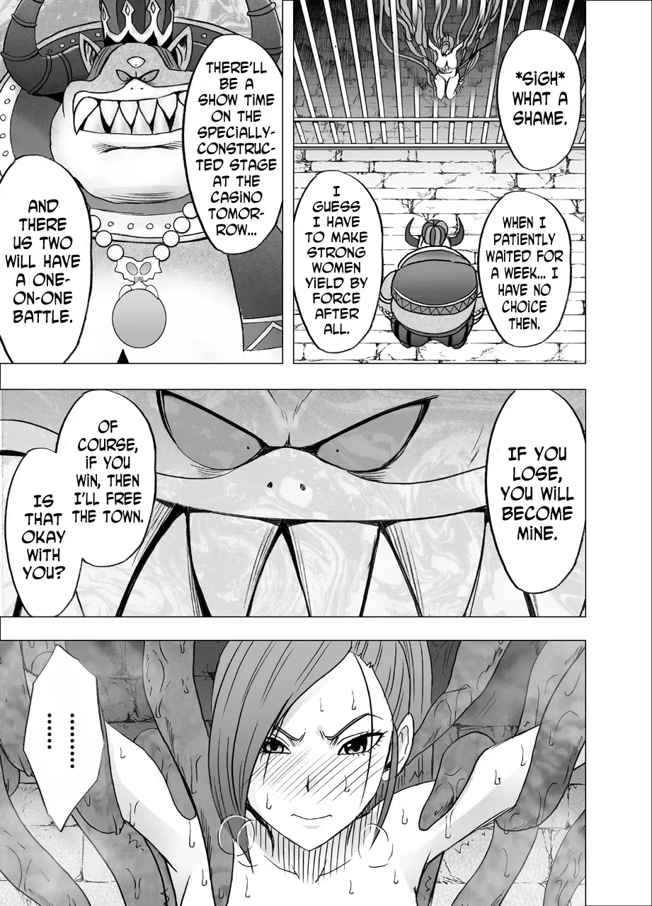 [Crimson] Kuppuku Saserareta Hime Butouka Fhentai.net - Page 33