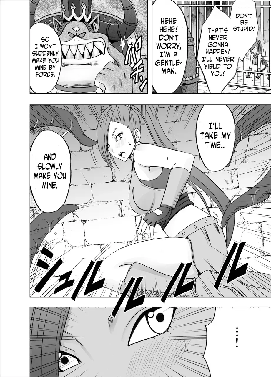 [Crimson] Kuppuku Saserareta Hime Butouka Fhentai.net - Page 6