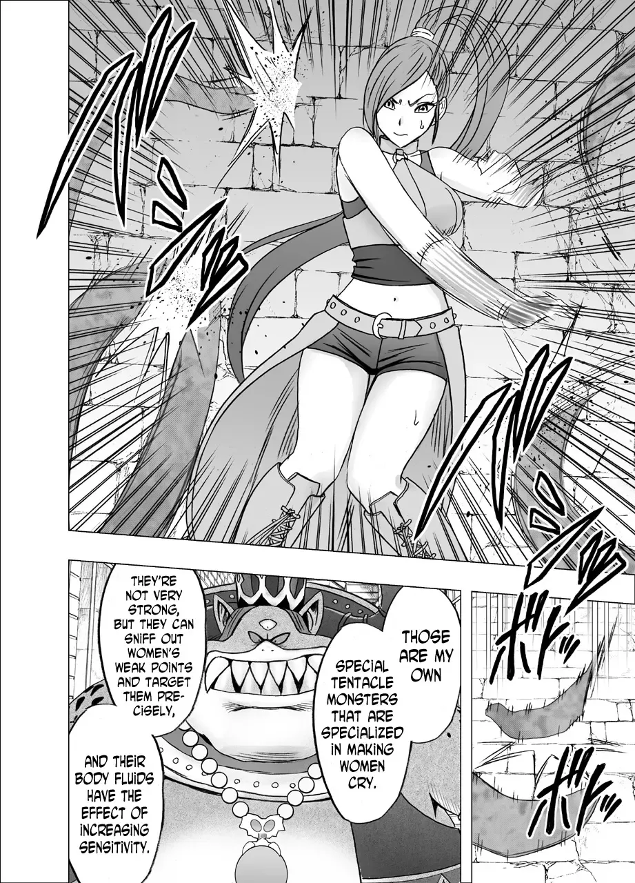 [Crimson] Kuppuku Saserareta Hime Butouka Fhentai.net - Page 8