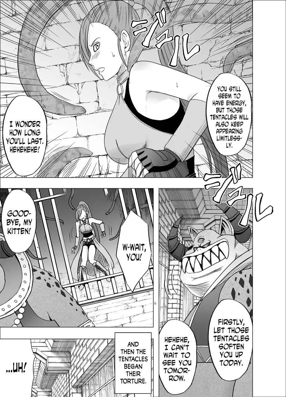 [Crimson] Kuppuku Saserareta Hime Butouka Fhentai.net - Page 9